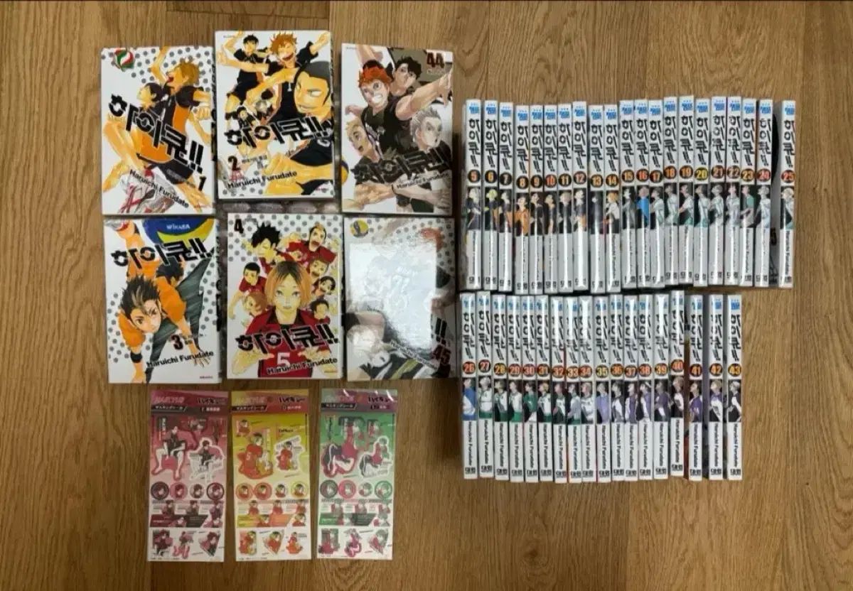 未開封 ハイキュー 全巻 出品 - メルカリ