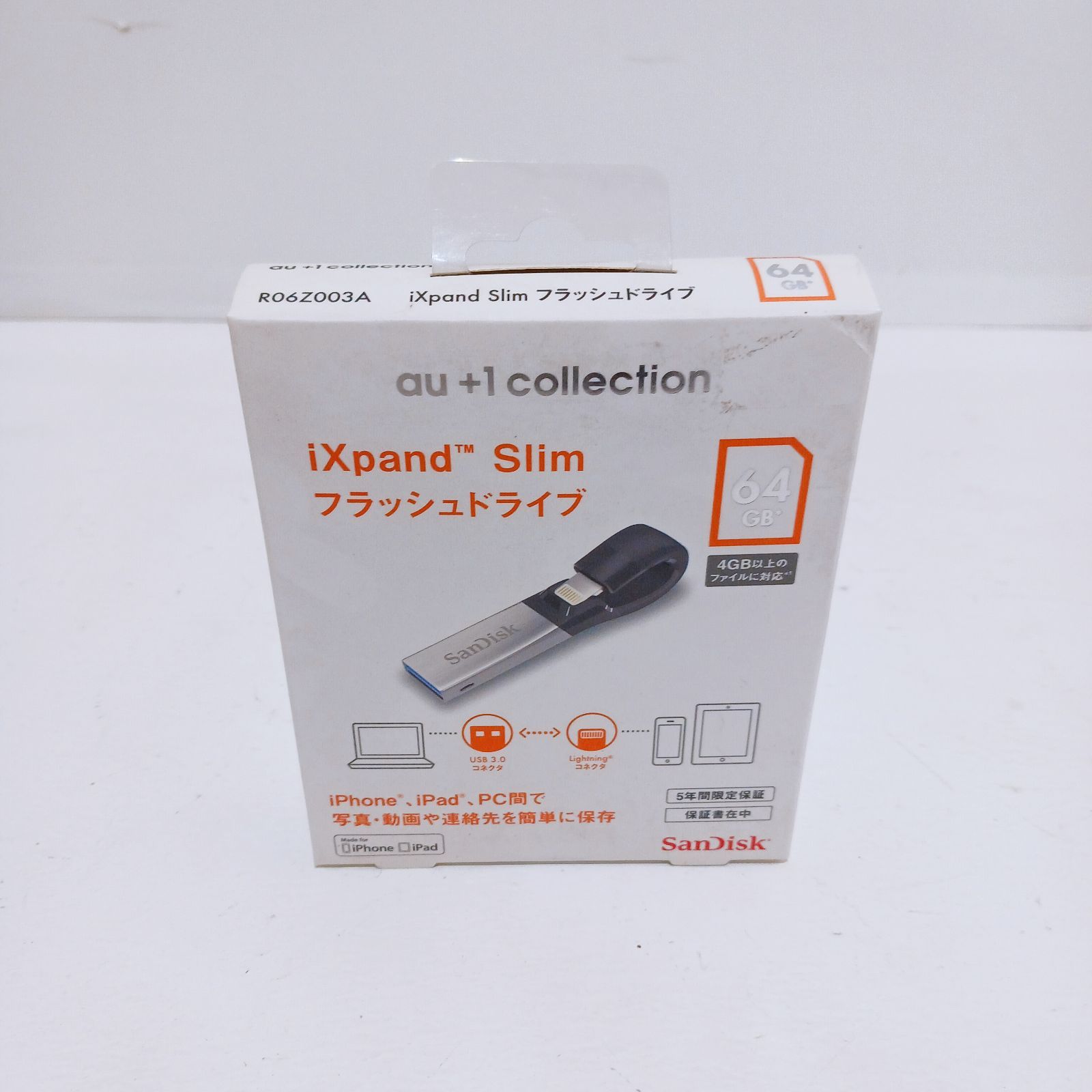 未使用・未開封】SanDisk iXpand Slim フラッシュドライブ 64GB