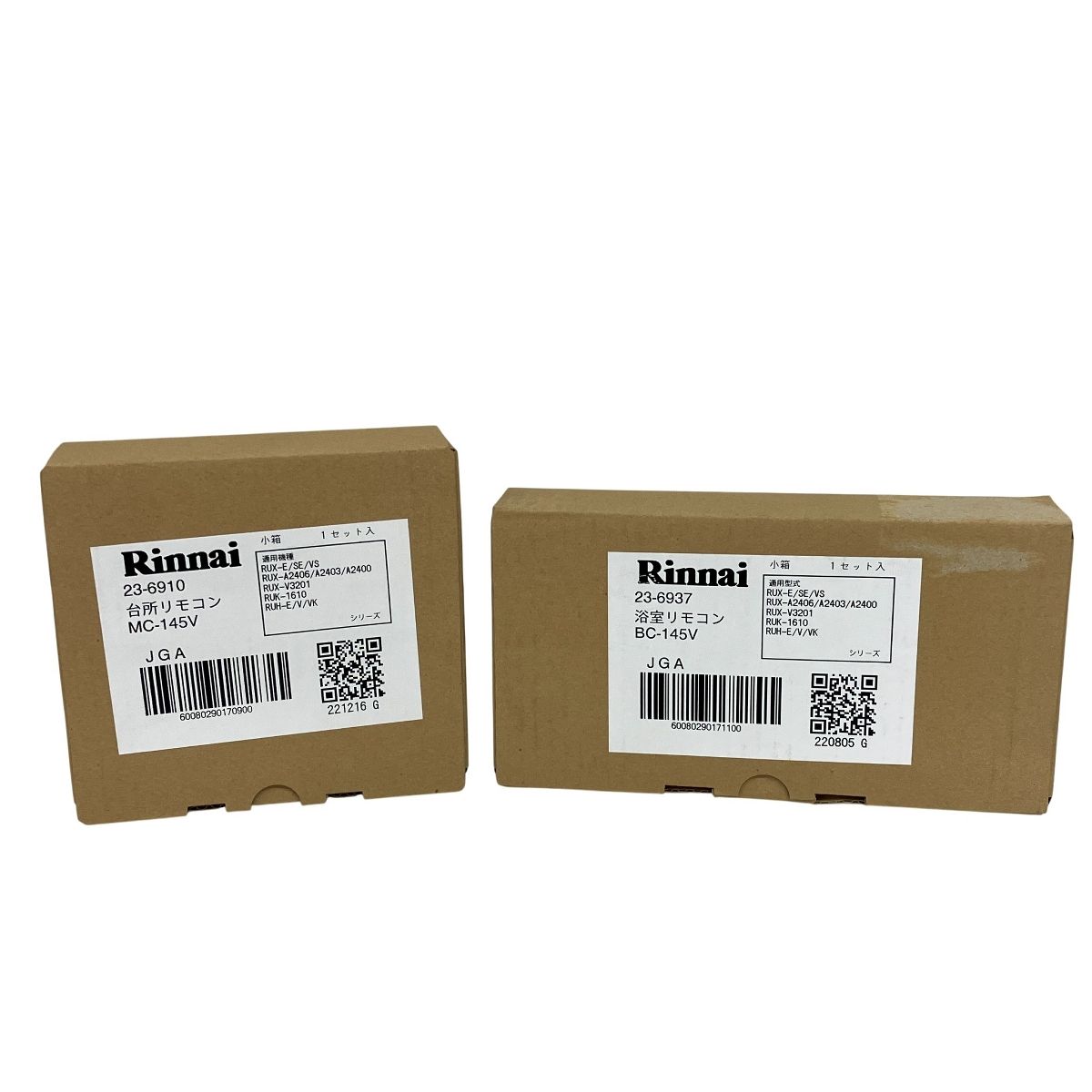 Rinnai BC-145 V MC-145 台所 浴室 リモコン