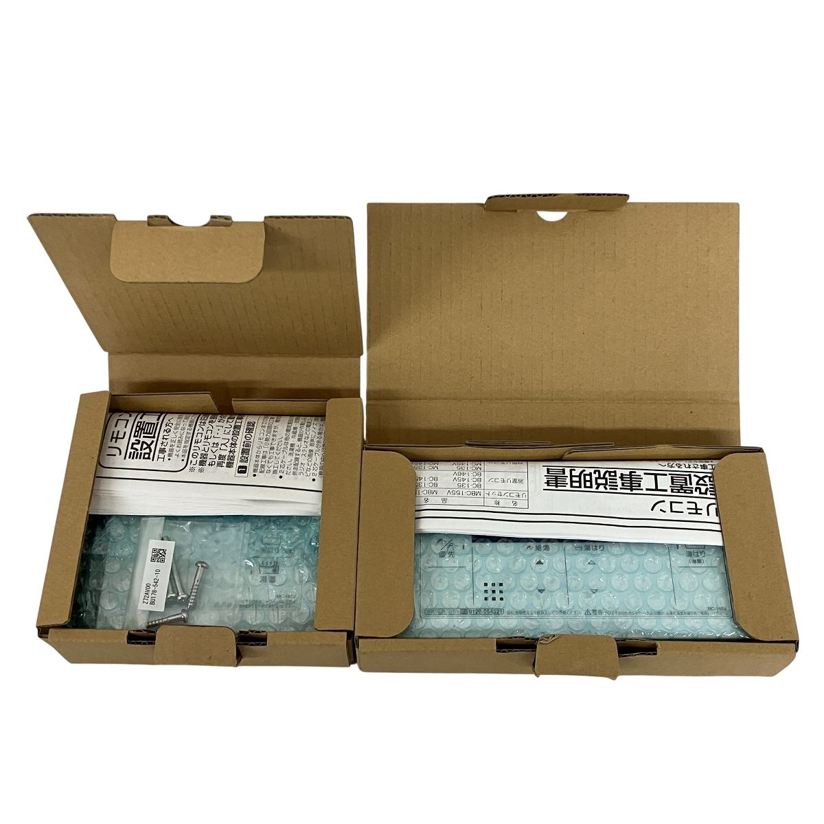 Rinnai BC 145 V MC 台所 浴室 リモコン