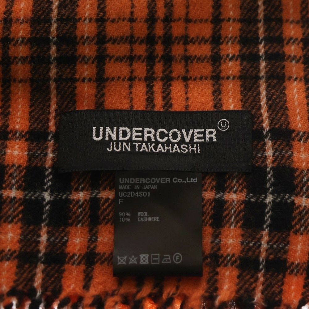 UNDERCOVER (アンダーカバー) 24AW ウールカシミヤロングマフラー
