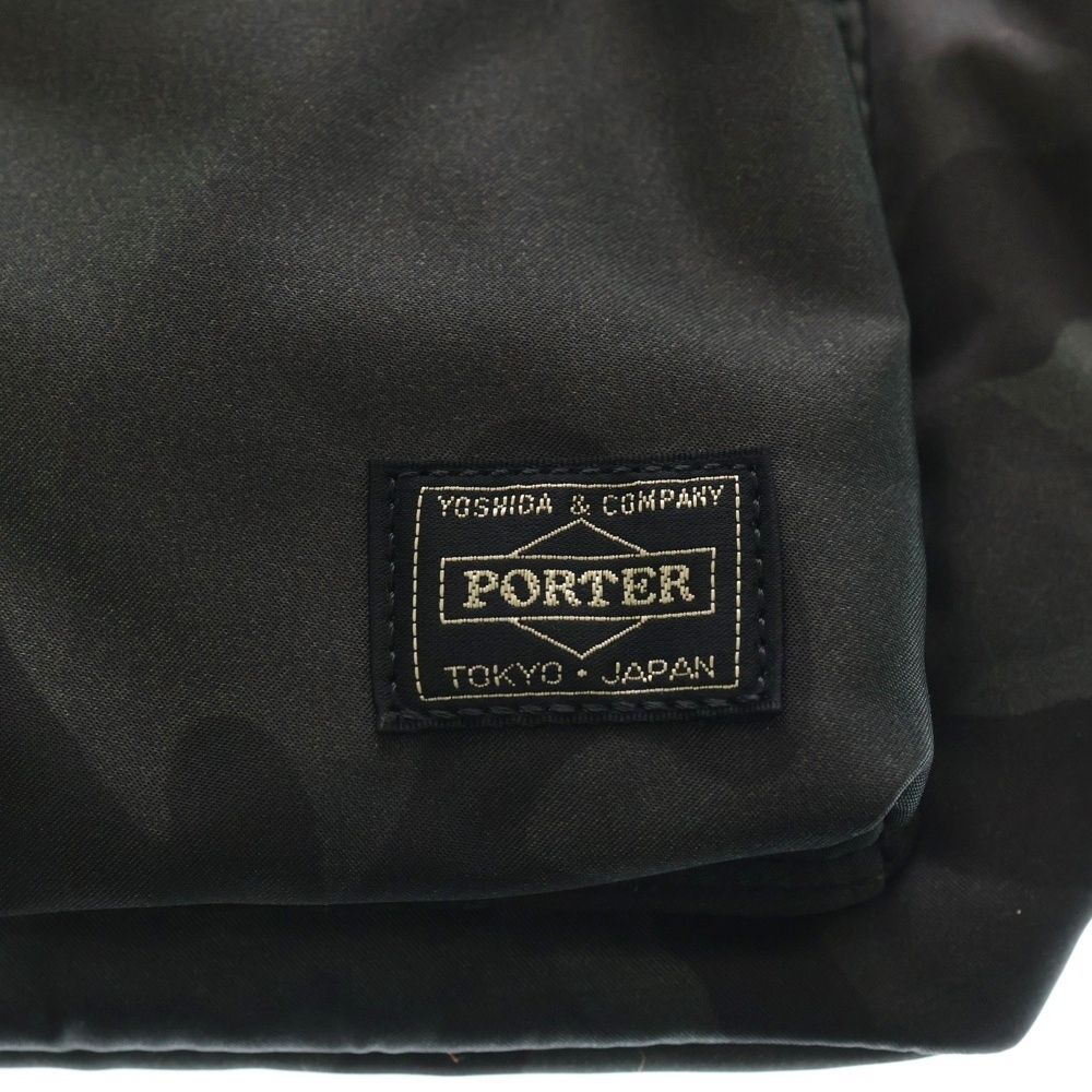PORTER (ポーター) BALLOONSAC WOODLAND CAMO ver. バルーンサック