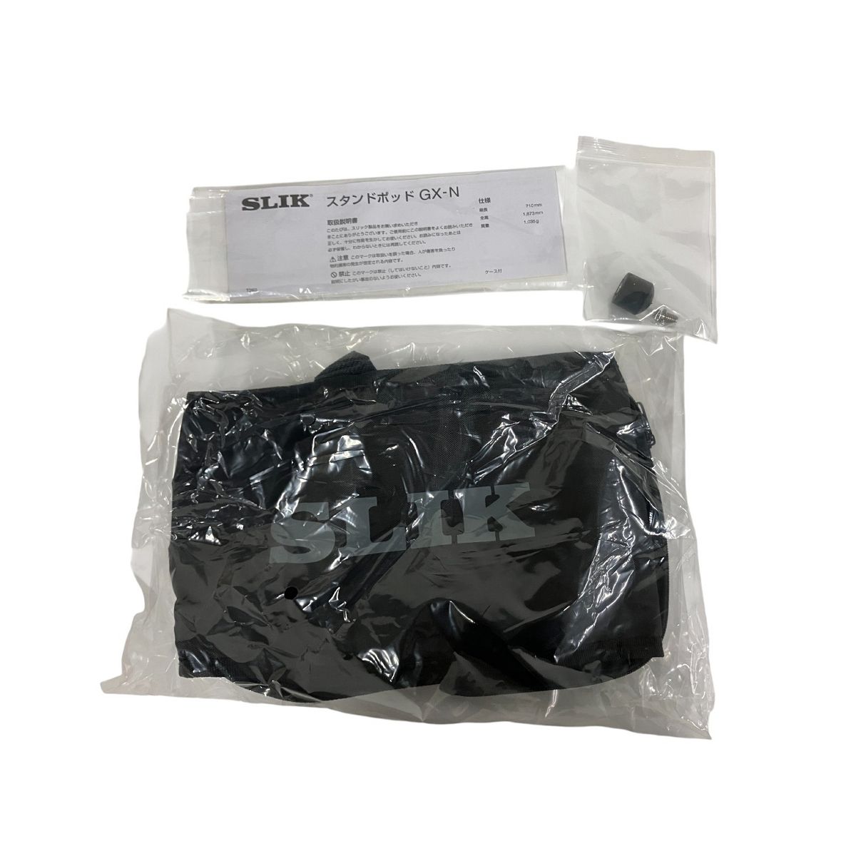 スタンドポッド