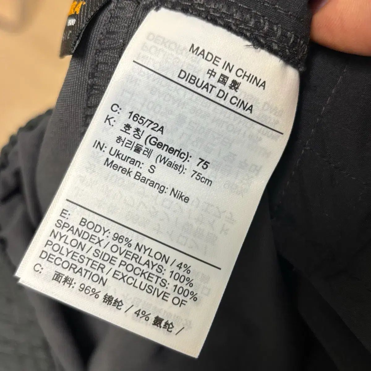  ナイキ acg スミスサミット アジア S cv 0656 070 その他 アウター