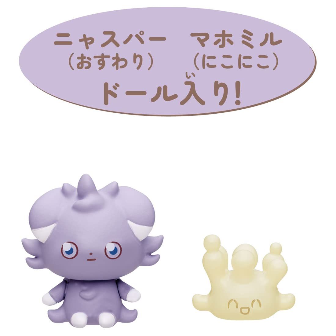 タカラトミー(TAKARA TOMY) ポケモン ポケピースハウス ドレッシング