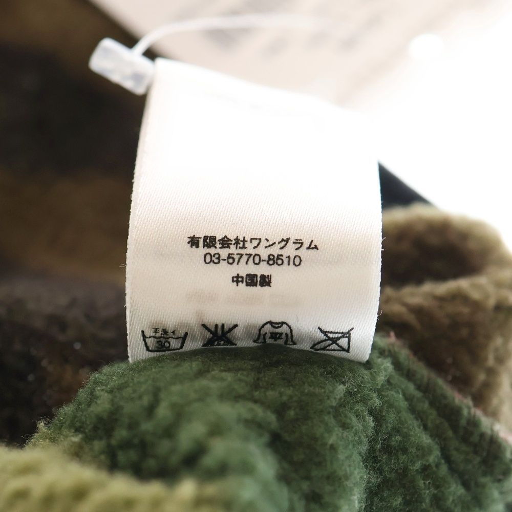 SUPREME (シュプリーム) 15AW Fleece Neck Gaiter カモフラ ロゴ