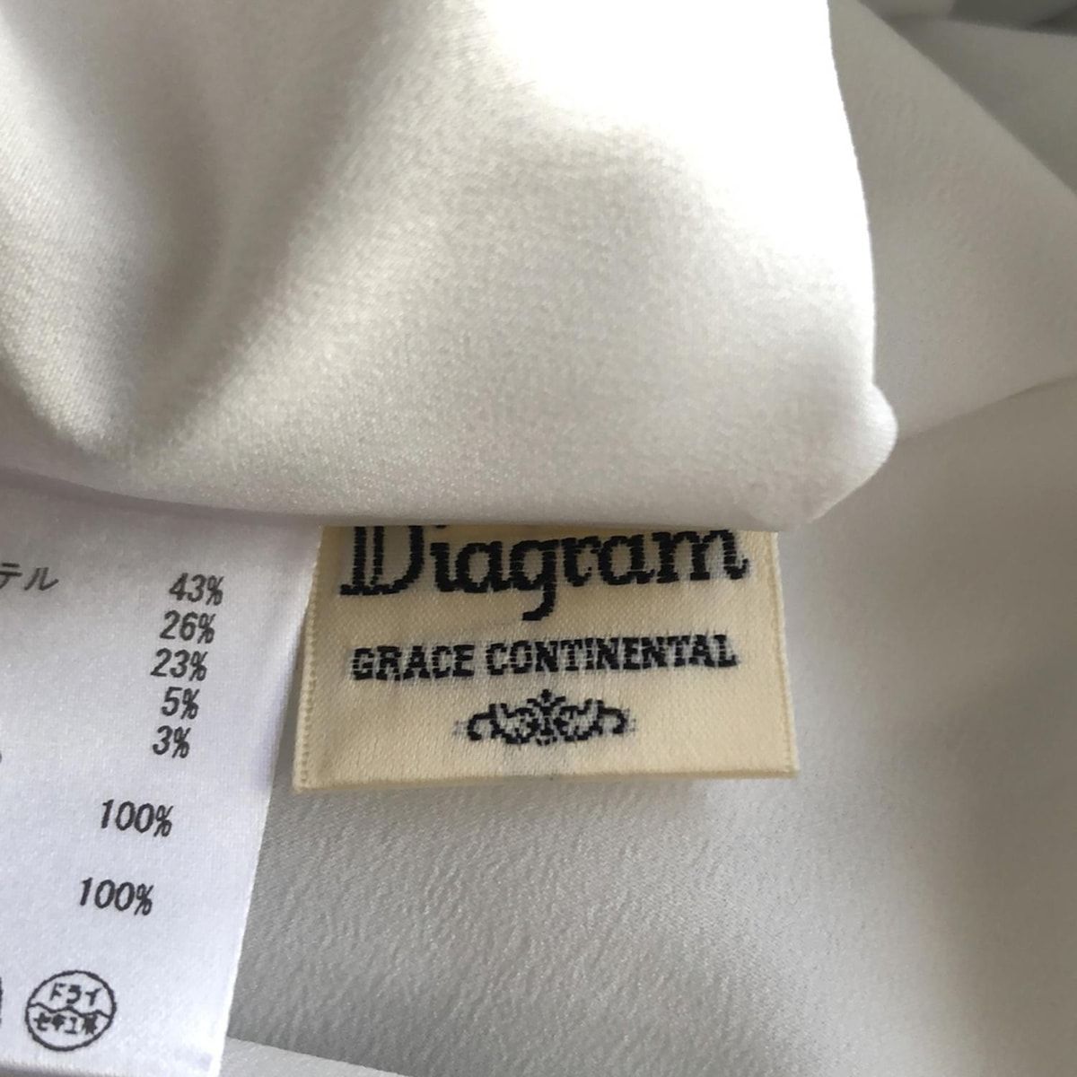 Diagram GRACE CONTINENTAL(ダイアグラム) ワンピース サイズ36 S