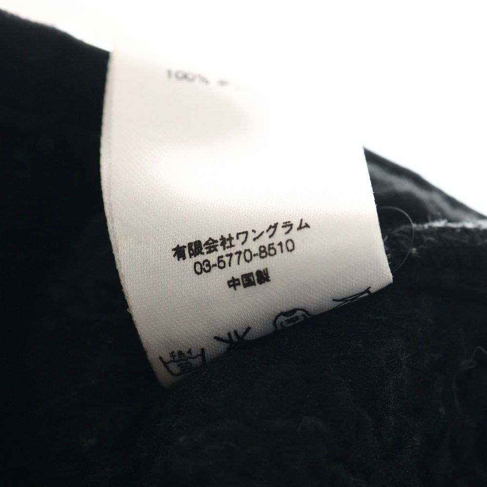 SUPREME (シュプリーム) 15AW Fleece Neck Gaiter ロゴプリント