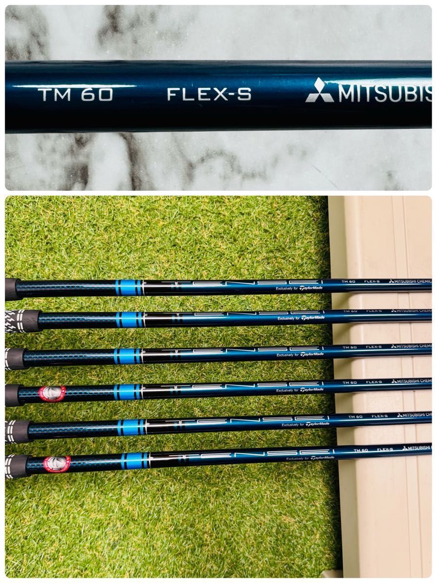 良品】初心者推奨 テーラーメイド シム2マックス メンズアイアンセット