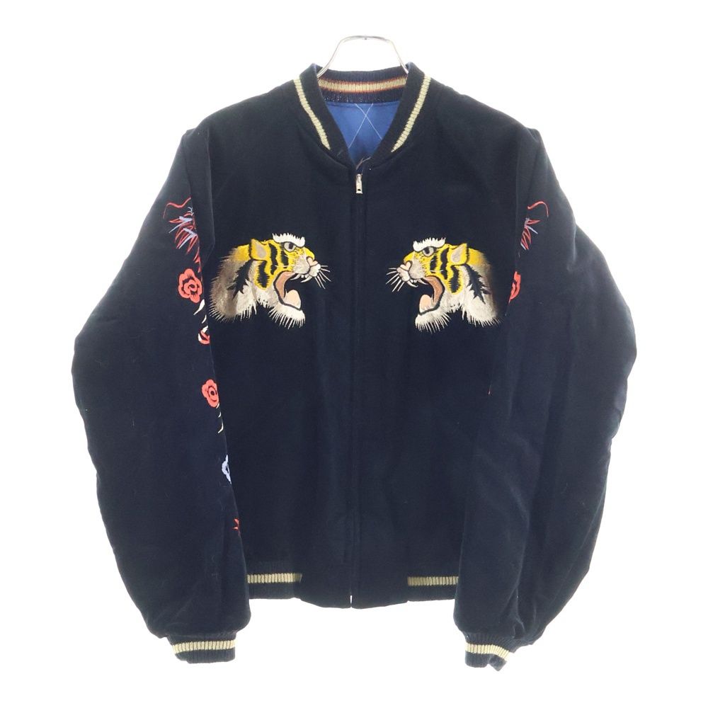 テーラー東洋 別珍スカジャン 「虎顔×城」 送料無料」テーラー東洋スカジャン/虎顔×城・別珍スカ/NO347・tt11593-119