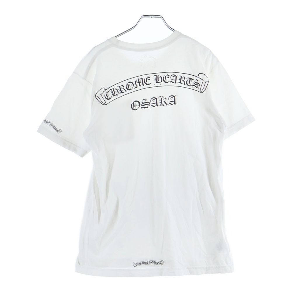 CHROME HEARTS (クロムハーツ) Osaka Scroll Label Logo Tee 大阪限定