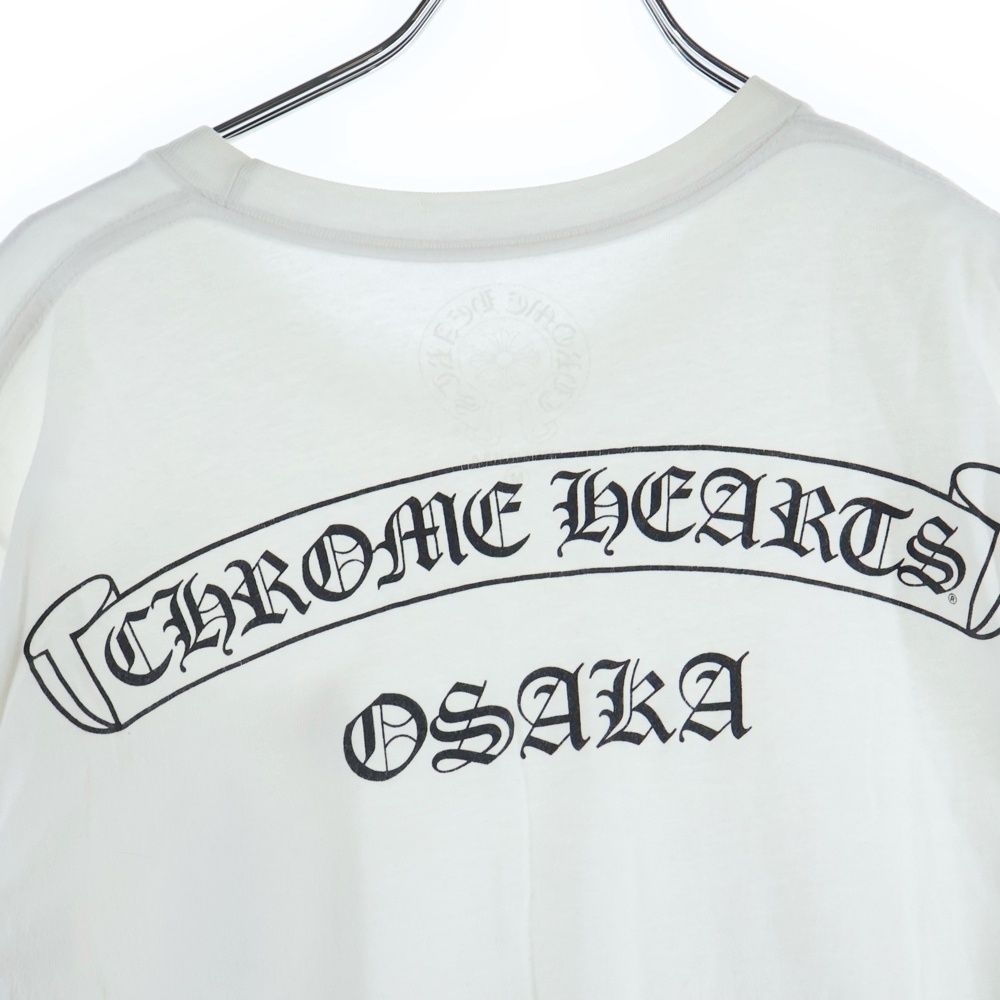 CHROME HEARTS (クロムハーツ) Osaka Scroll Label Logo Tee 大阪限定