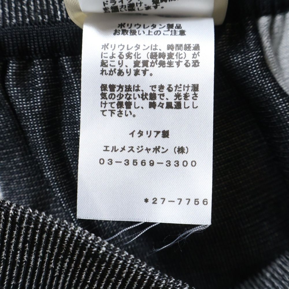  HERMES エルメス Le Tresorde Medor Rayure Twilen ツイルレーヌ総柄ニット切替シルクスカート ホワイト ブラック ひざ丈スカート スカート