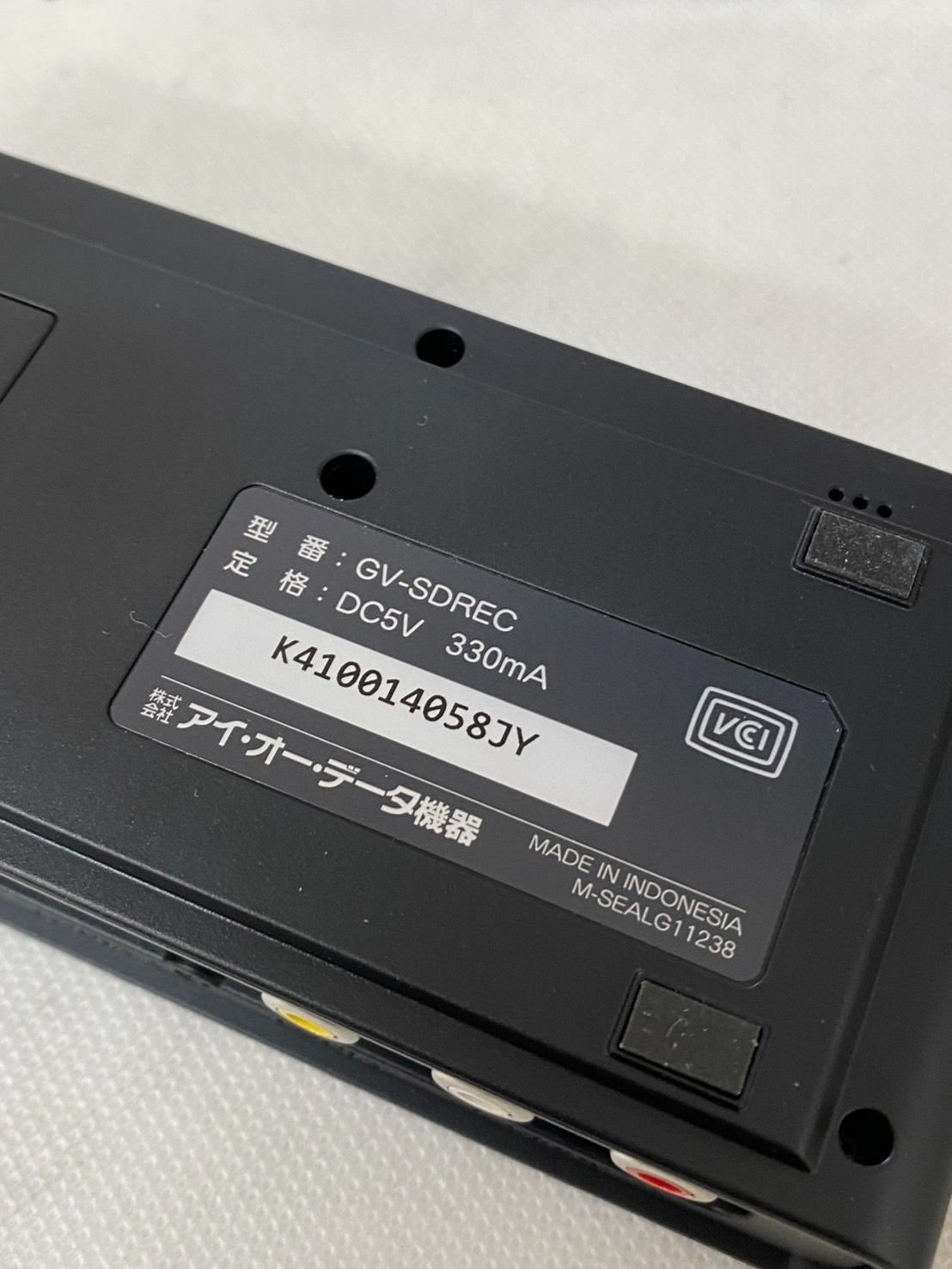 未使用品　アナレコ　GV-SDREC　アイ・オーデータ機器 GV-SDREC | ビデオキャプチャー「アナレコ」 | アイ・オー・データ機器