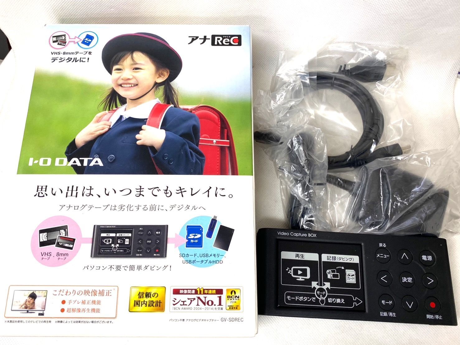 未使用 I-O DATA アナReC GV-SDREC アナログビデオキャプチャー