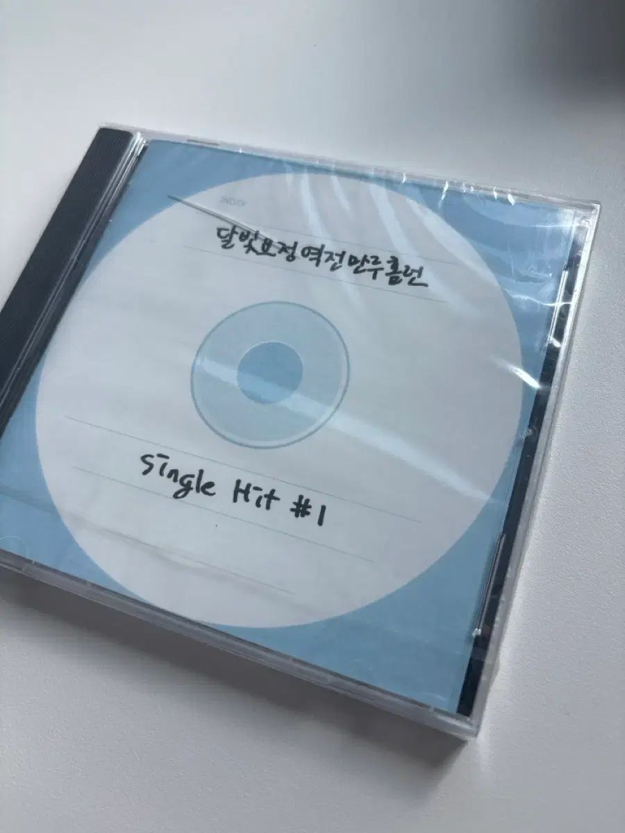 ムーンライトフェアリーステーションチョンマンルホームラン Single Hit ＃ 1 CD