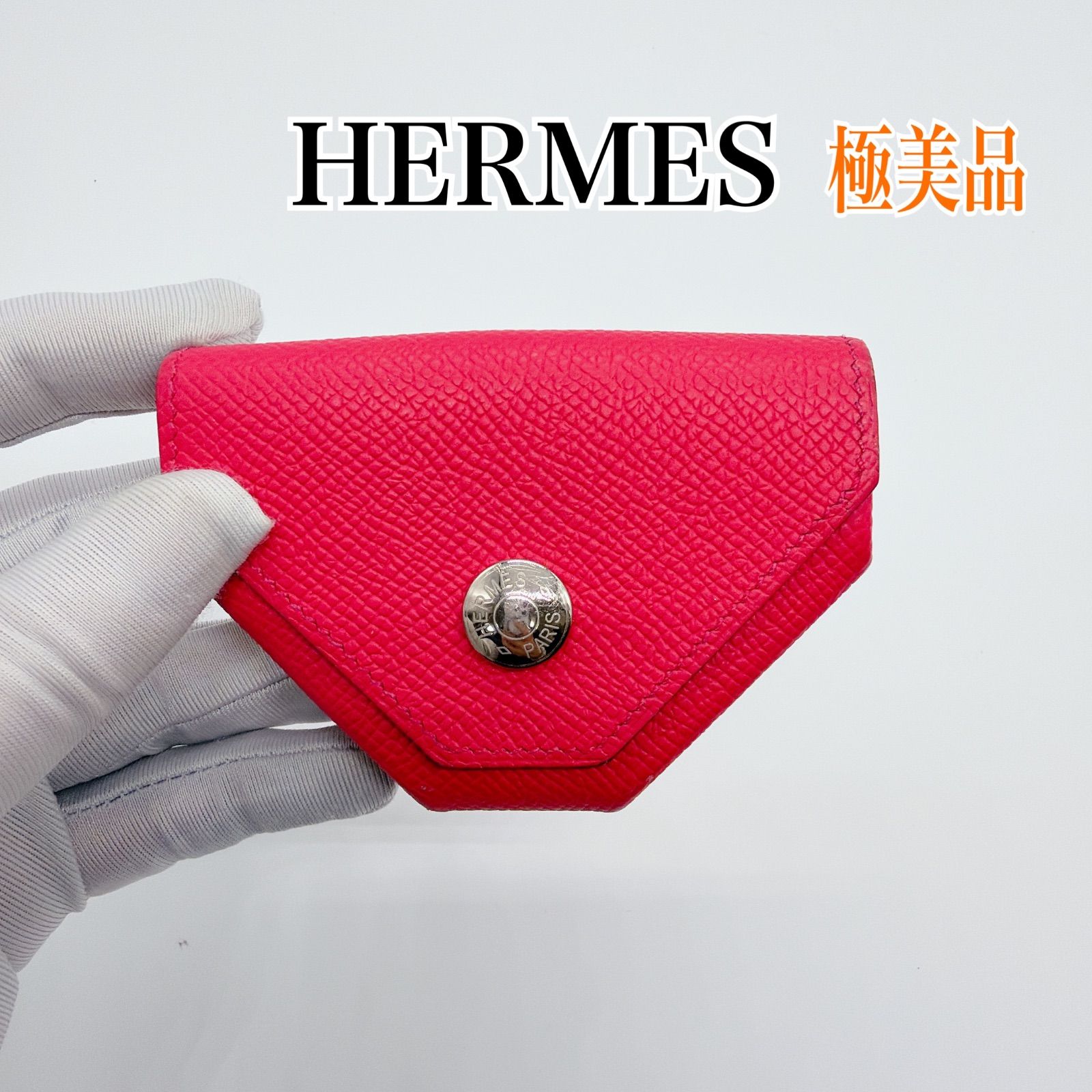 エルメス ヴォーエプソン ルヴァンキャトル コインケース HERMES 美品