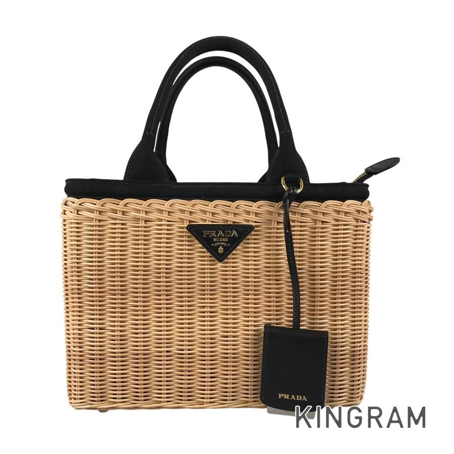 プラダ PRADA カナパ ウィッカー 1BG835 ラタン ハンドバッグ sh【中古