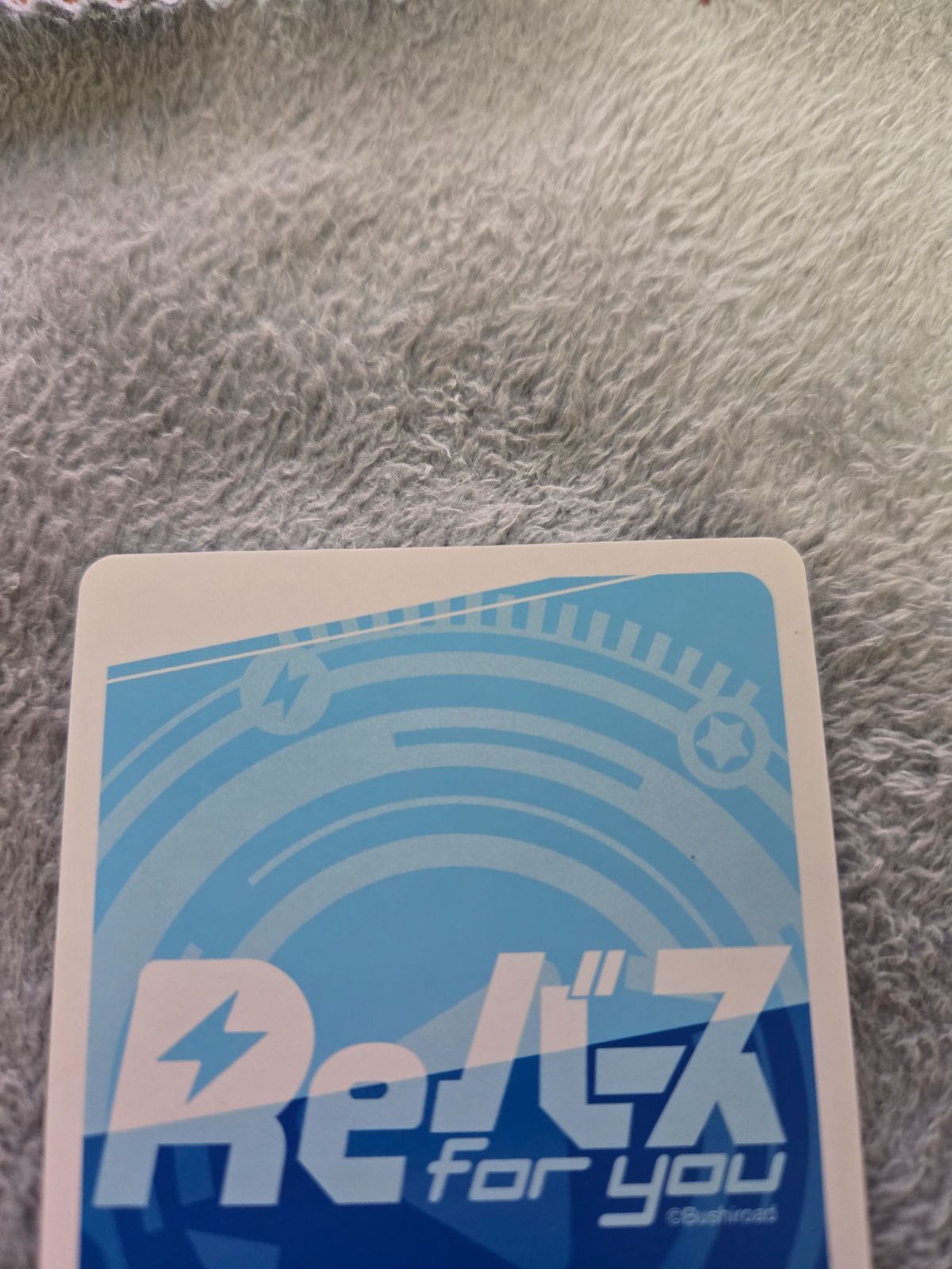 Reバース ホロライブ ねぽらぼ ラミィ SNR - メルカリ