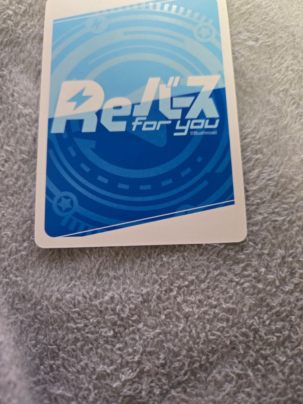 Reバース ホロライブ ねぽらぼ ラミィ SNR - メルカリ