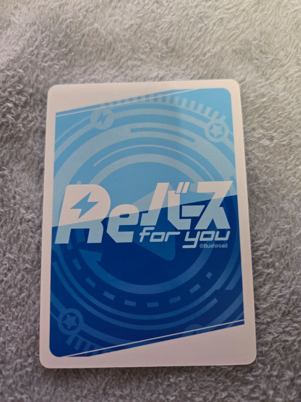 Reバース ホロライブ ねぽらぼ ラミィ SNR - メルカリ