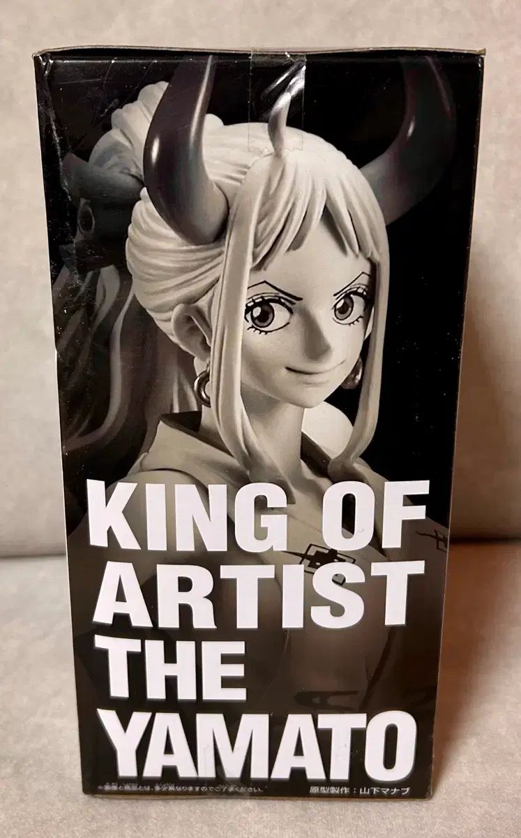BANPRESTO(バンプレスト) ONE PIECE(ワンピース) KING OF ARTIST