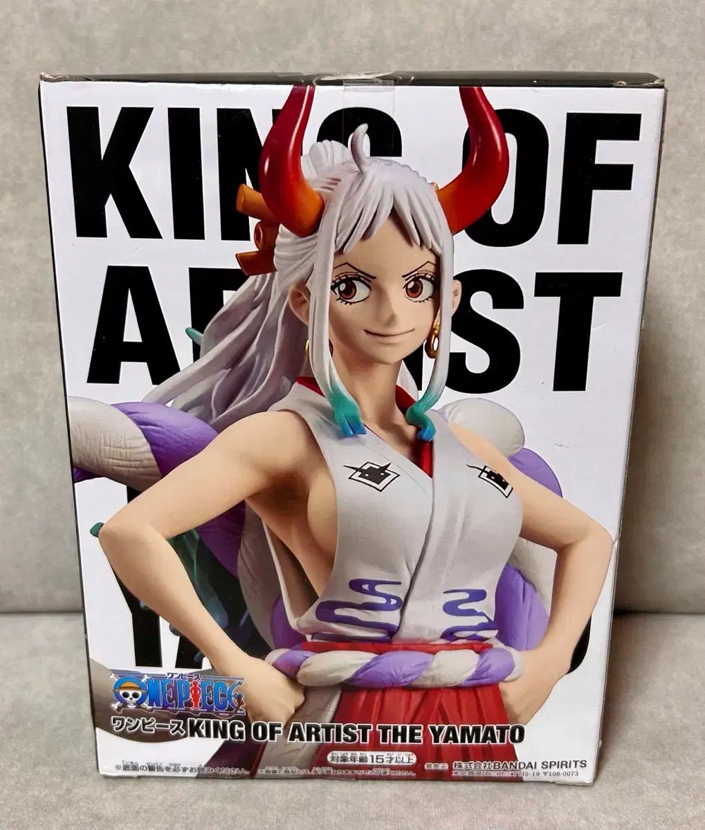 BANPRESTO(バンプレスト) ONE PIECE(ワンピース) KING OF ARTIST BANPRESTO(バンプレスト) ONE PIECE(ワンピース) KING OF ARTIST