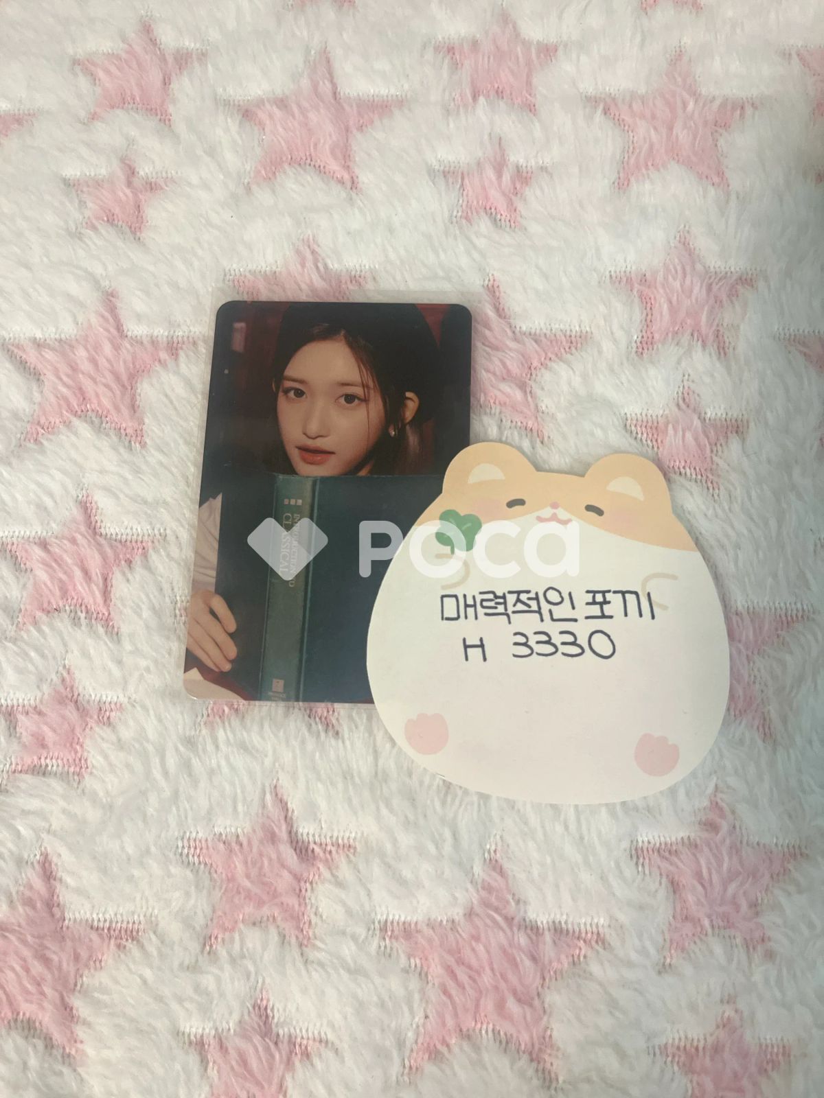 IVE イソ IVE THE FIRST FAN CONCERT The Prom Queens RANDOM