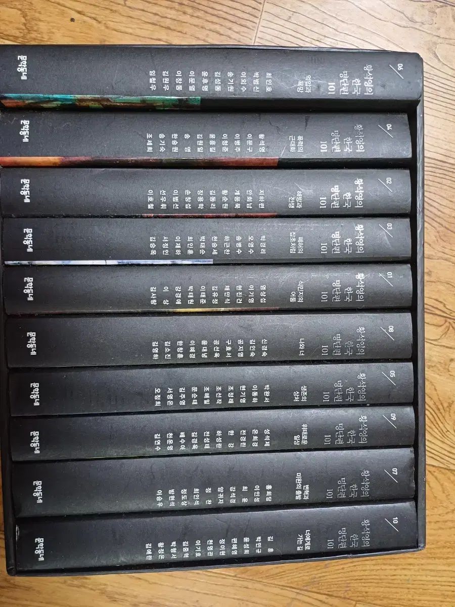 ファン ソギョンの韓国名短編101 セット