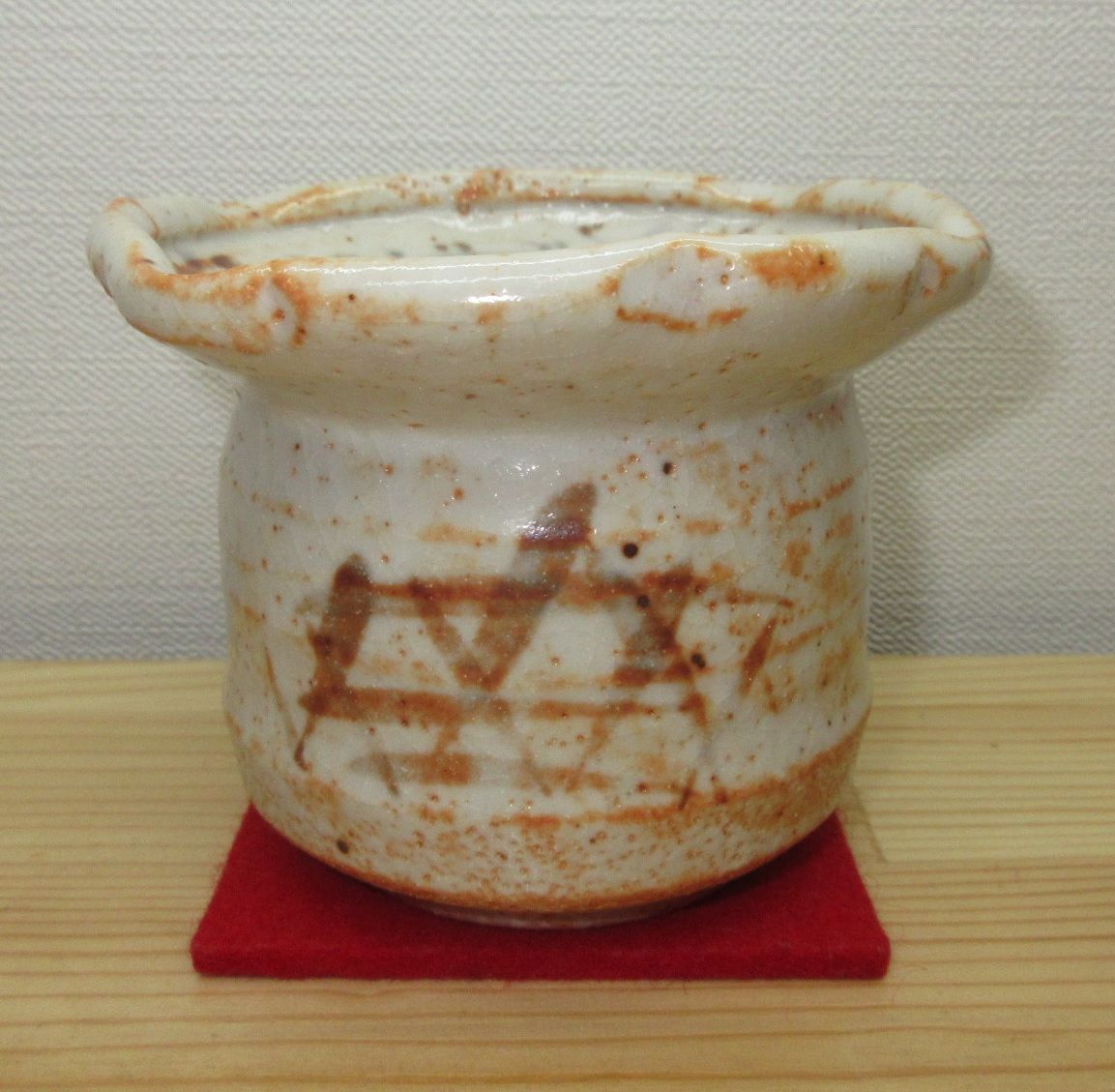 送料込【逢絢亭】茶道具 火入 美濃焼 志野 加藤光右衛門 共箱入り 逢絢亭】茶道具 火入 美濃焼 志野 加藤光右衛門 共箱入り - メルカリ