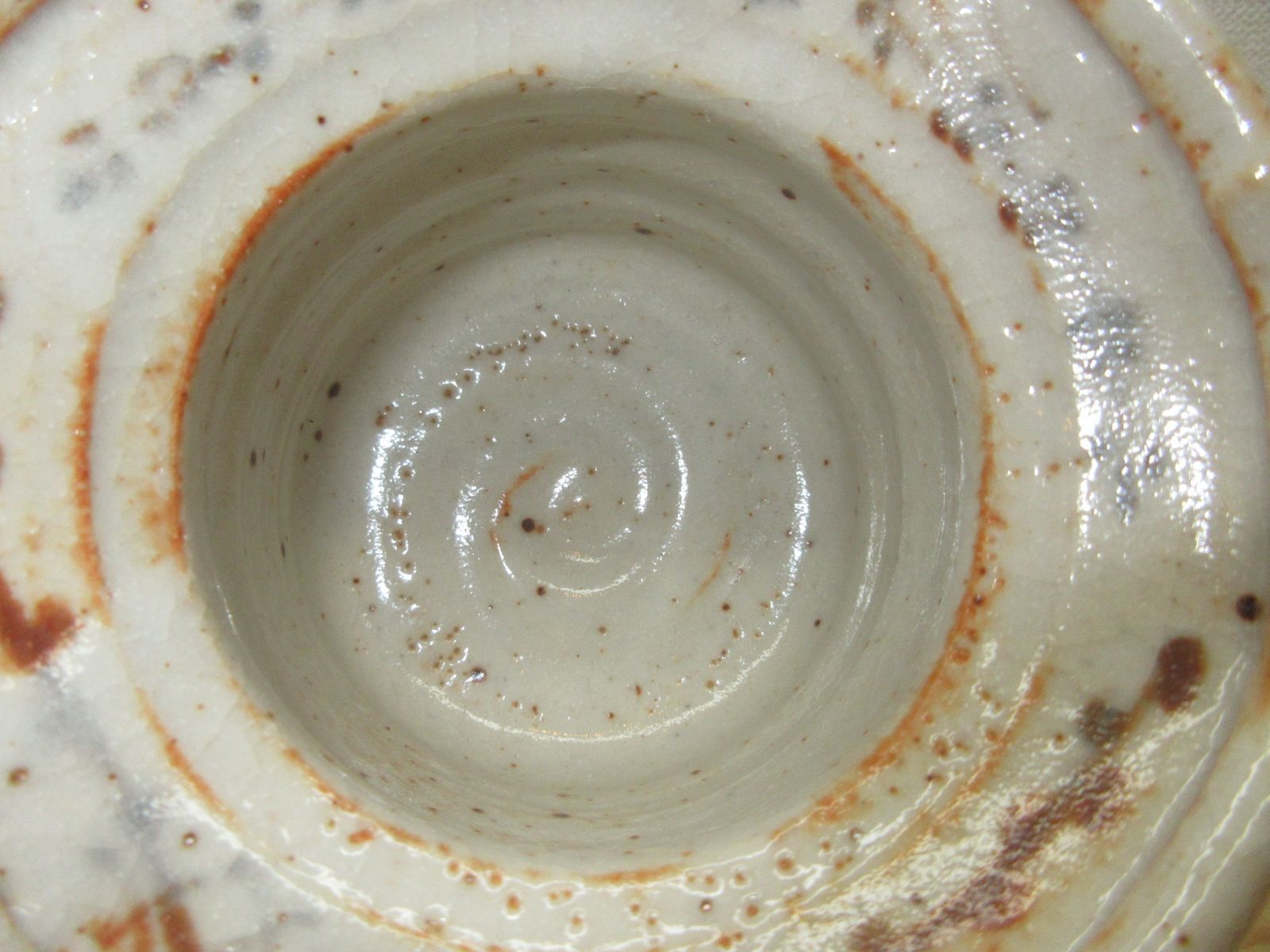 逢絢亭】茶道具 火入 美濃焼 志野 加藤光右衛門 共箱入り - メルカリ