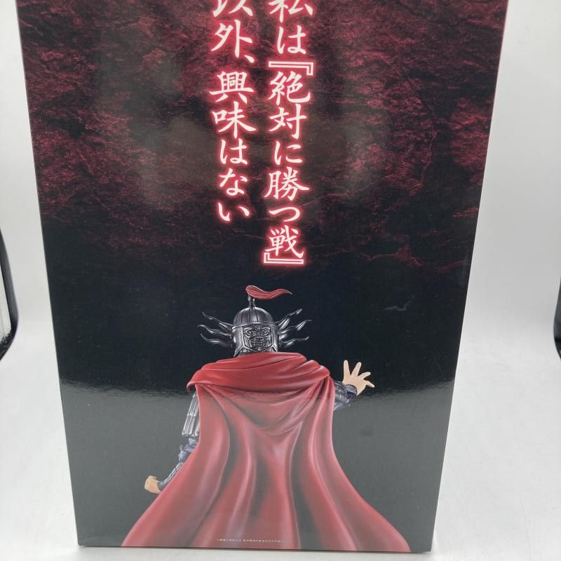 中古】C賞 王翦 MASTERLISE ｢一番くじ 春秋戦国大戦キングダム The