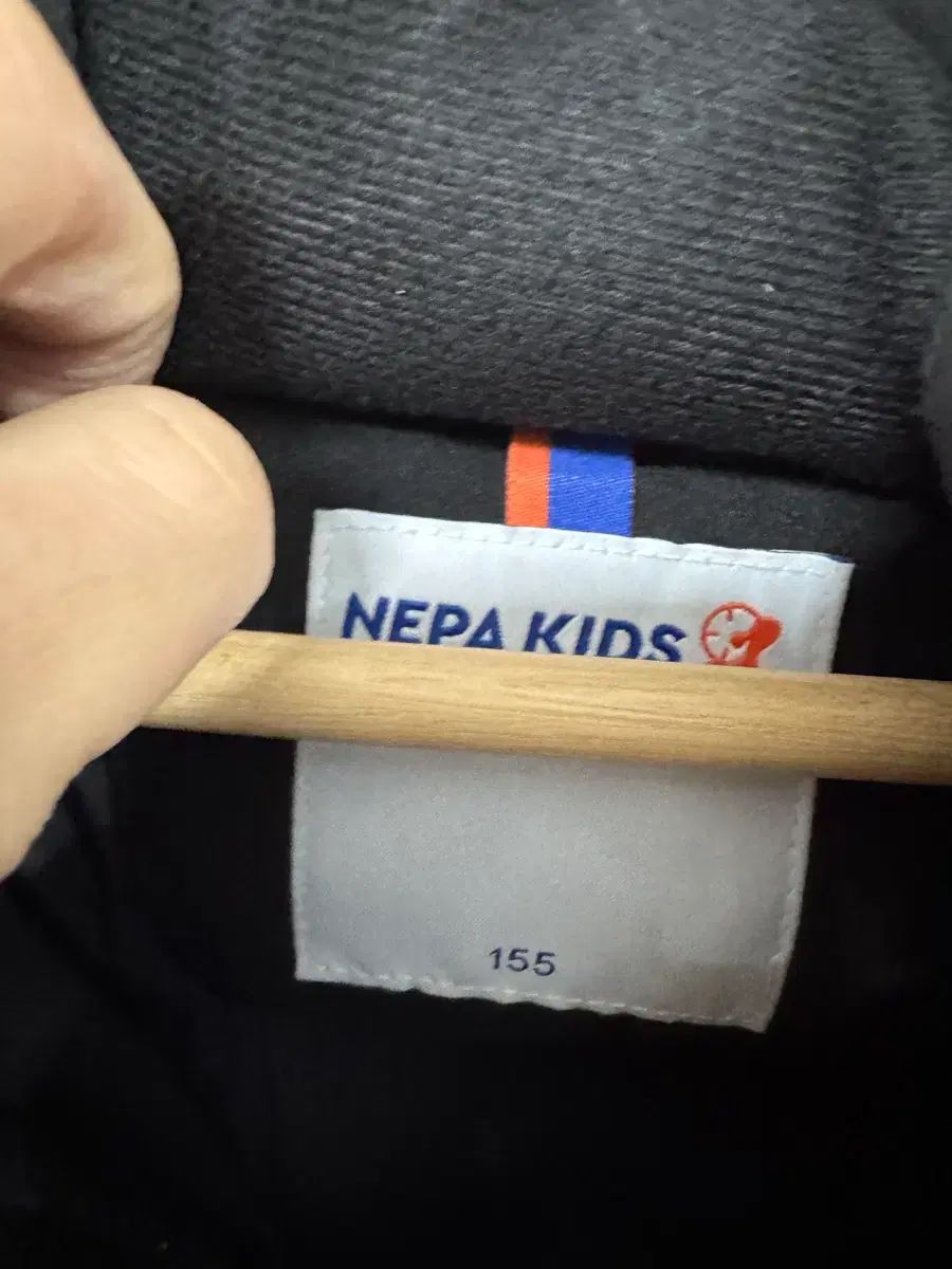 155 NEPA キッズ ダウンジャケット ロング丈 ダウン