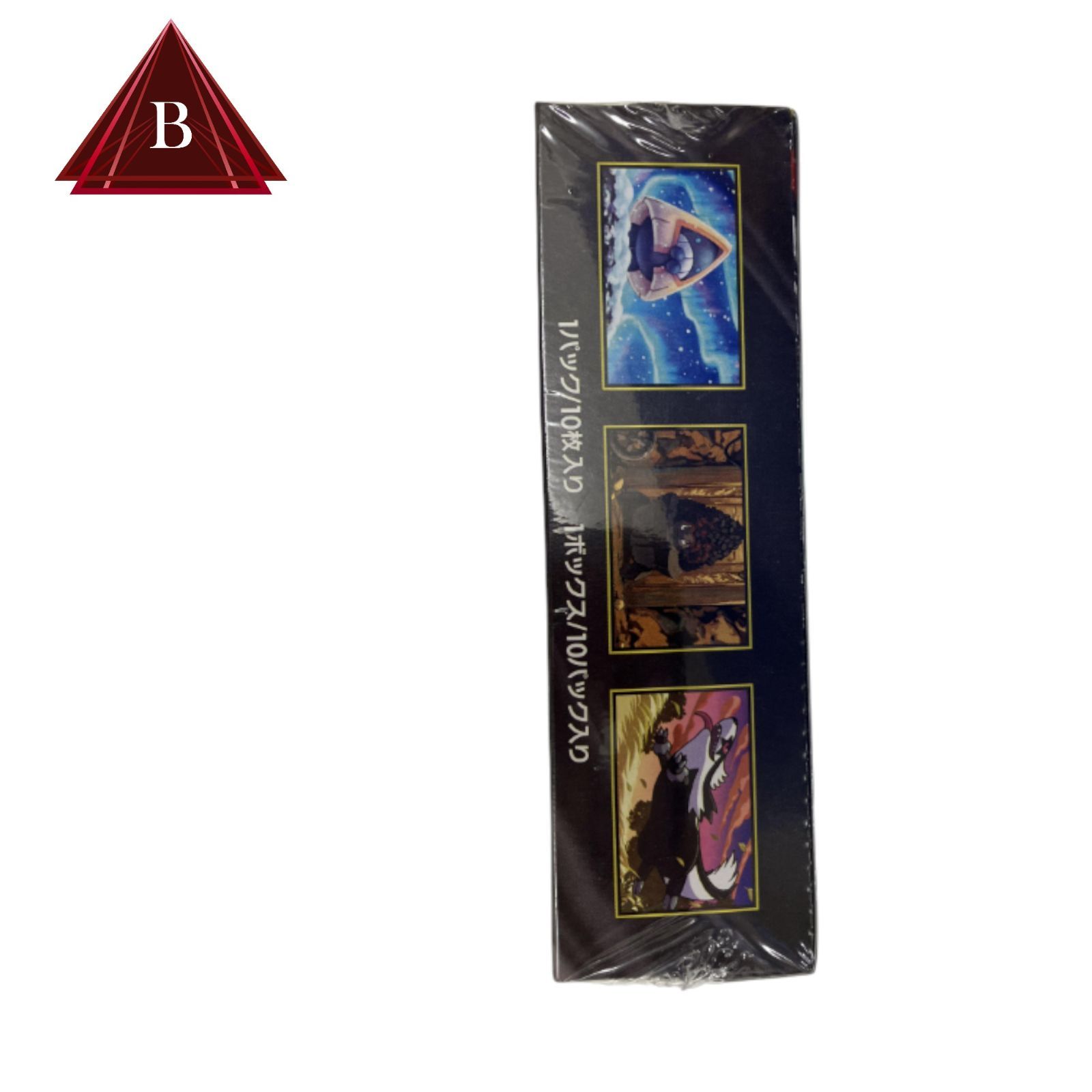 新品未開封・シュリンク付き・即日発送】ポケモンカード MEGAドリーム
