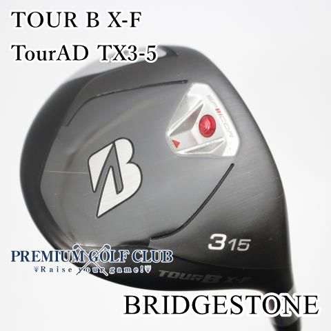 ブリヂストンTOUR B ドライバー10.5° TOUR AD TX3-5 S Amazon.co.jp: BRIDGESTONE(ブリヂストン)20TOUR B X ドライバー