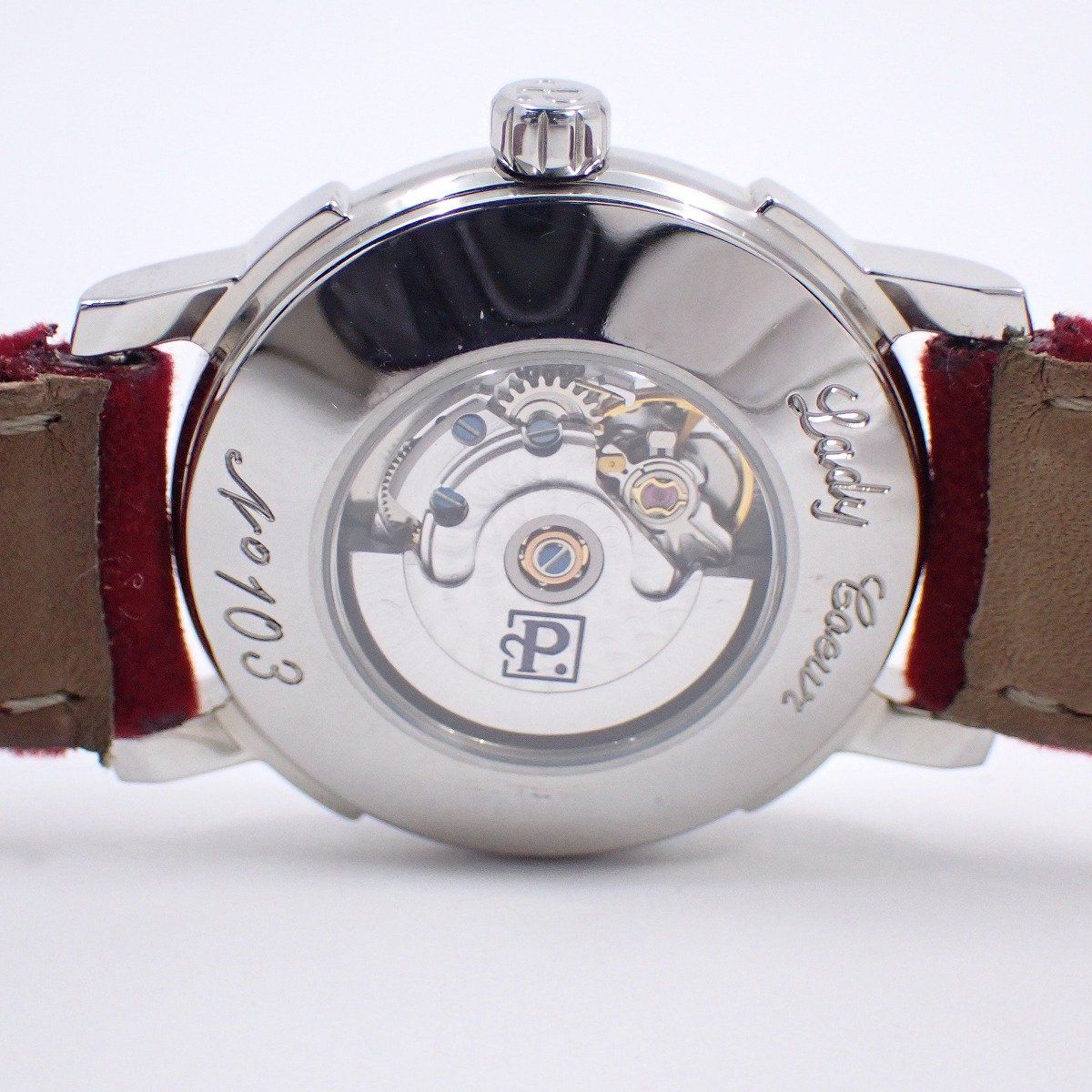 スエードベルト