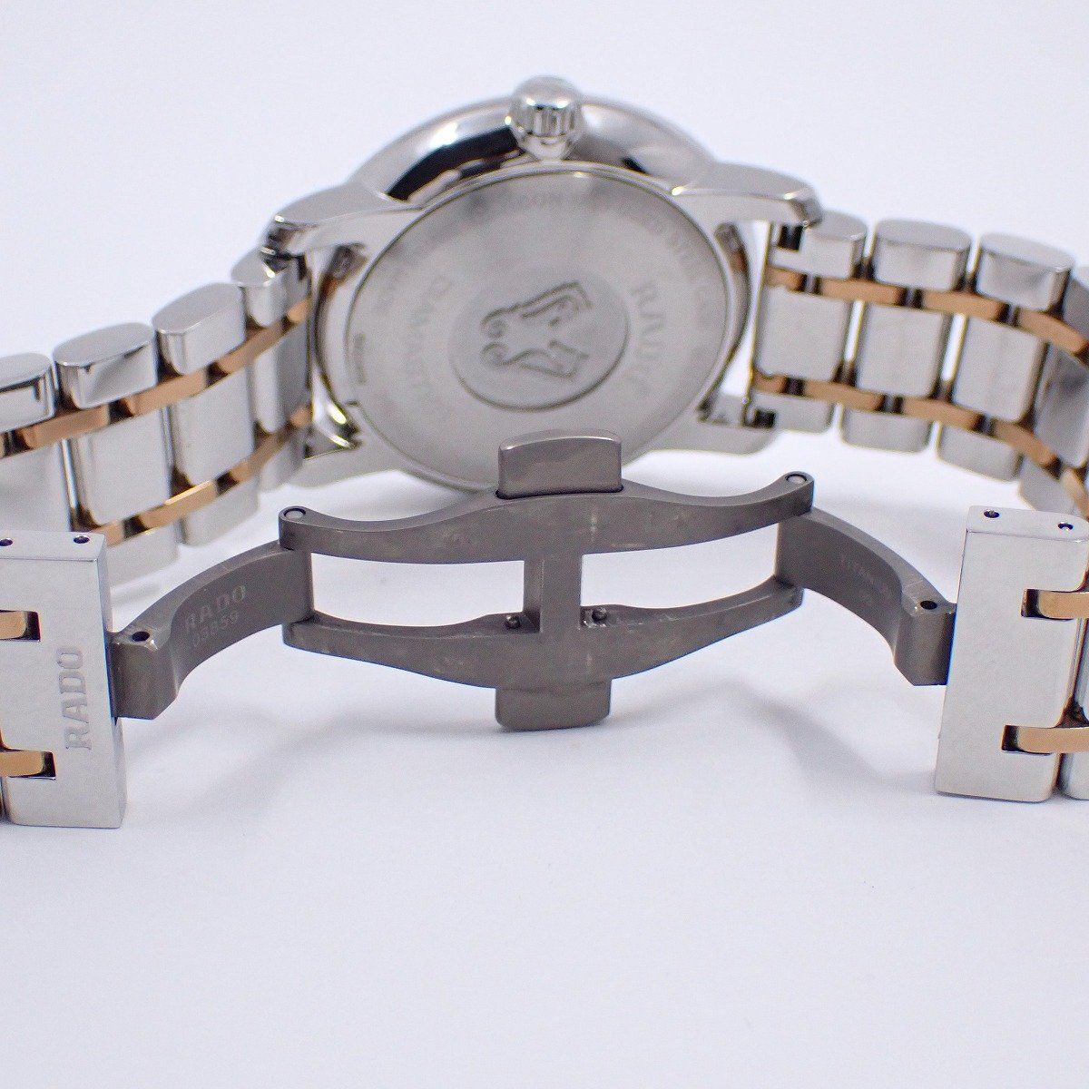 ラド― ダイヤマスター