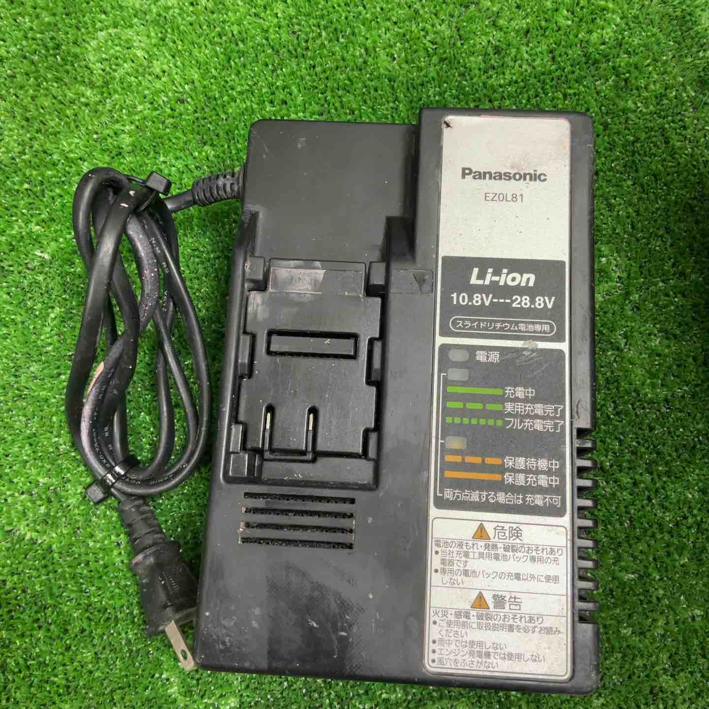 パナソニック Panasonic