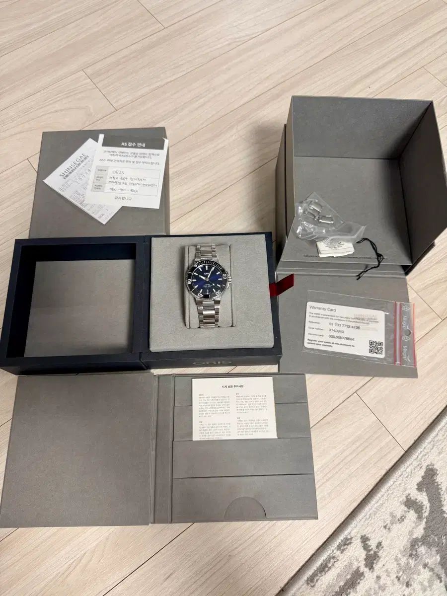 ダークブルー 39