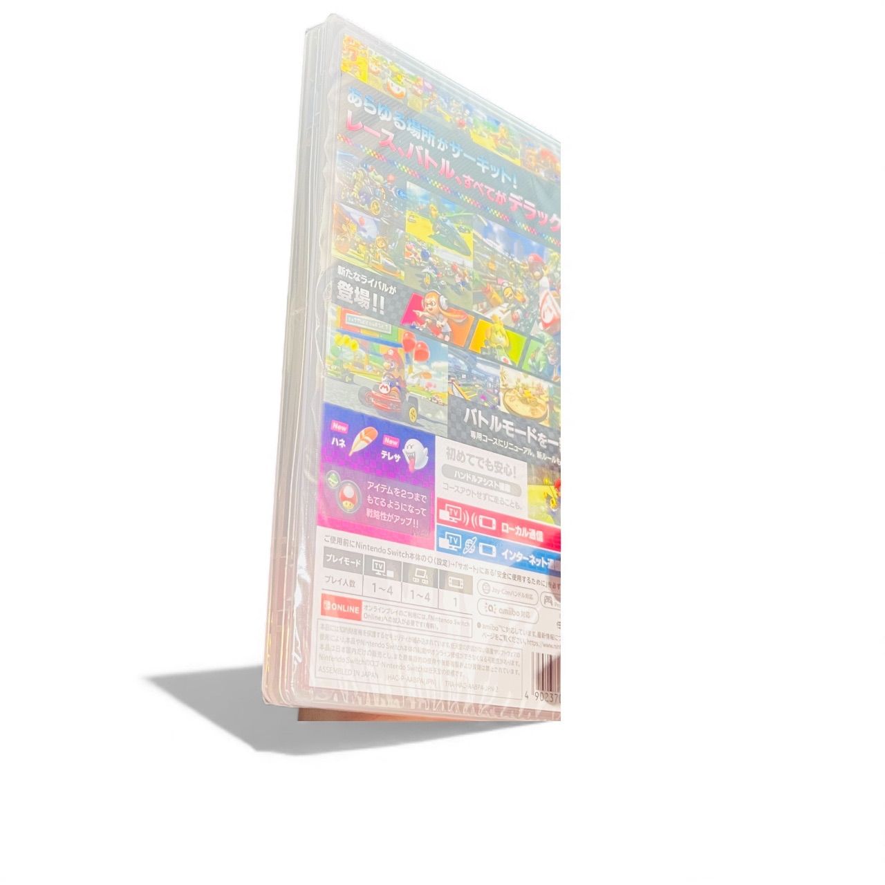 マリオカート8 デラックス Nintendo Switch シュリンク付き未開封