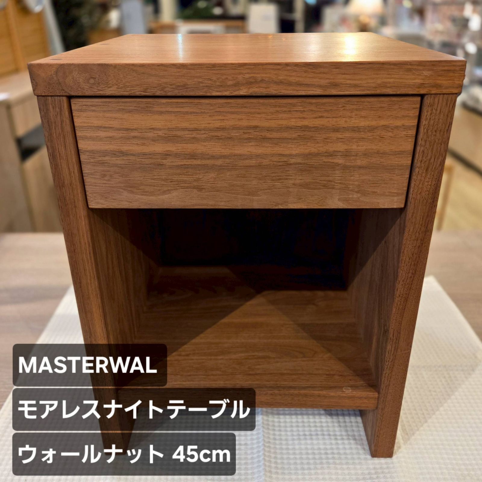 ④ MASTERWAL マスターウォール MORELESS NIGHT TABLE モアレスナイト 