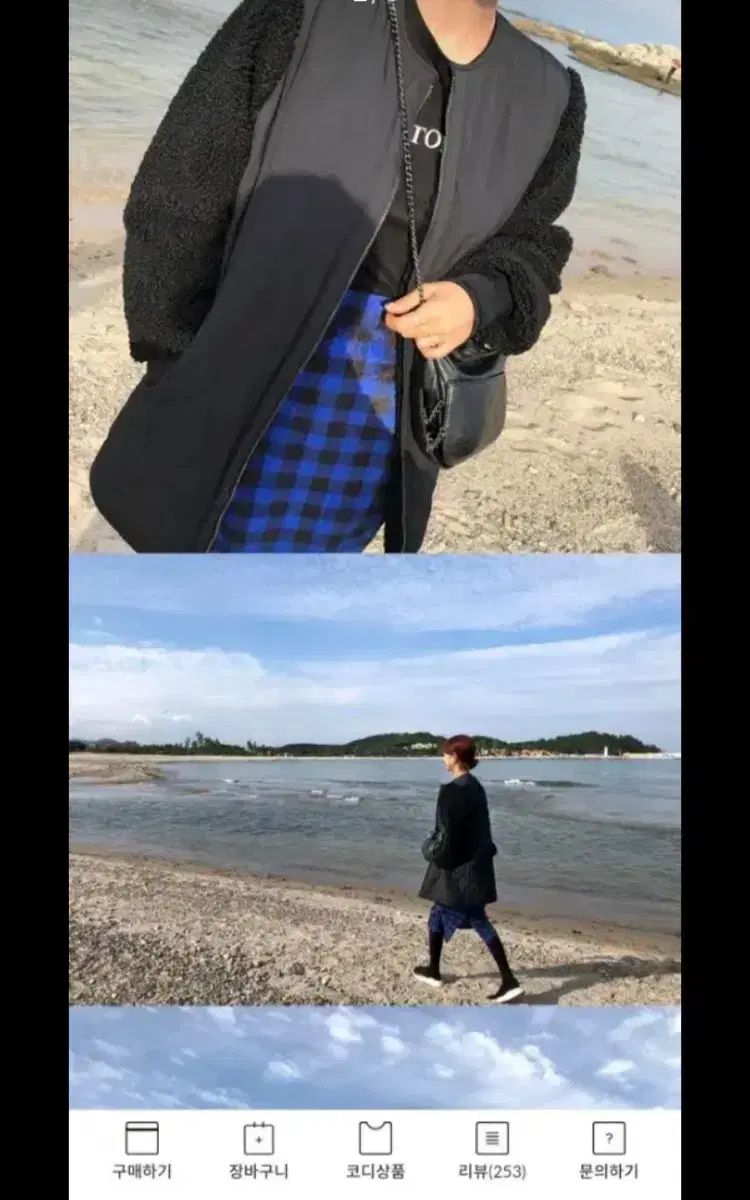 イムブリー リバーシブル 양면 ジップアップ ジャケット