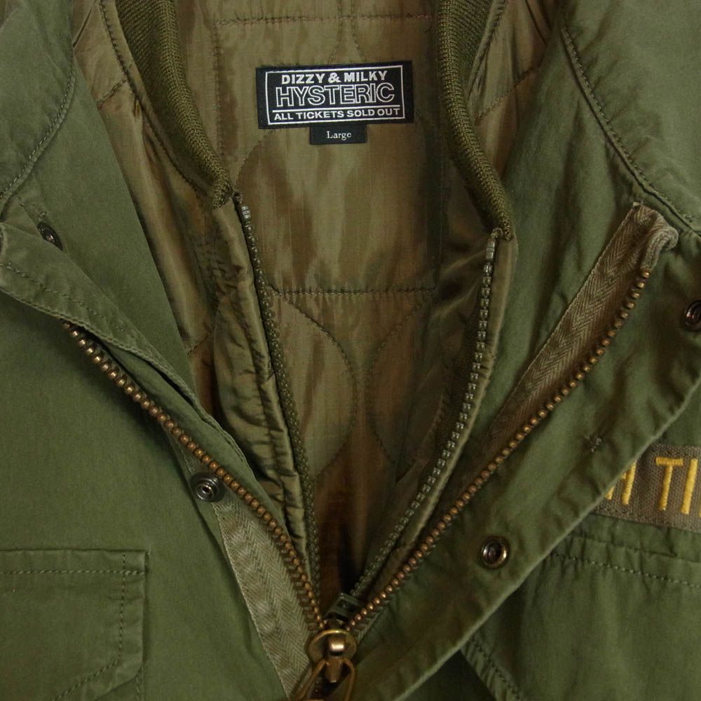 HYSTERIC GLAMOUR ヒステリックグラマー 24AW 02243AB12 SNAKE&SKULL