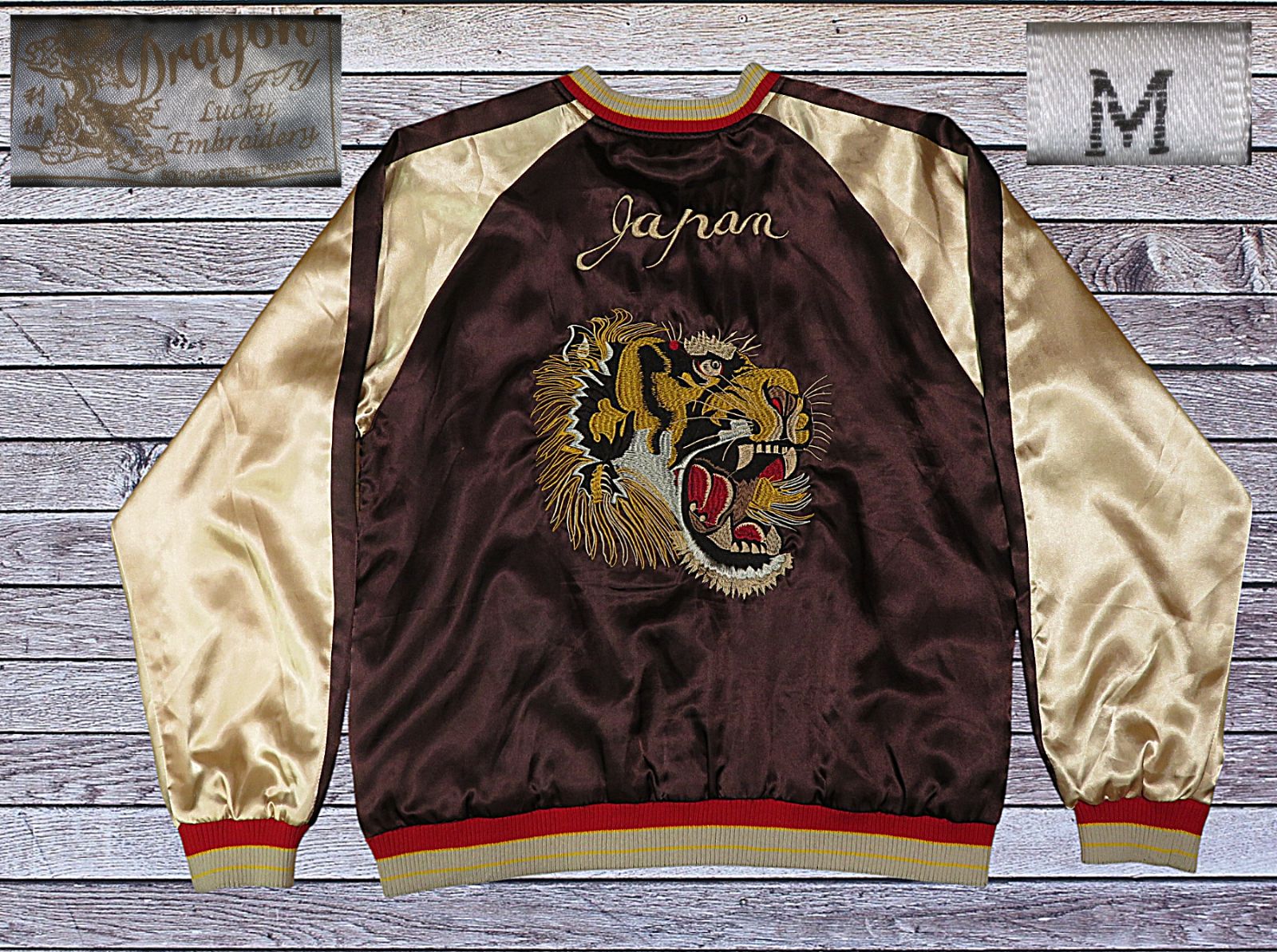 ✅️ タイガーヘッド 鷹 Mサイズ Dragon Fry ドラゴンフライ 復刻 スカジャン スーベニアジャケット Japan ブルゾン リバーシブル 虎