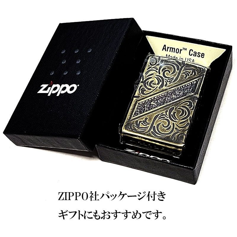 ZIPPO 50個限定 まとめ売り アーマー zippo 企業 ヴィンテージ