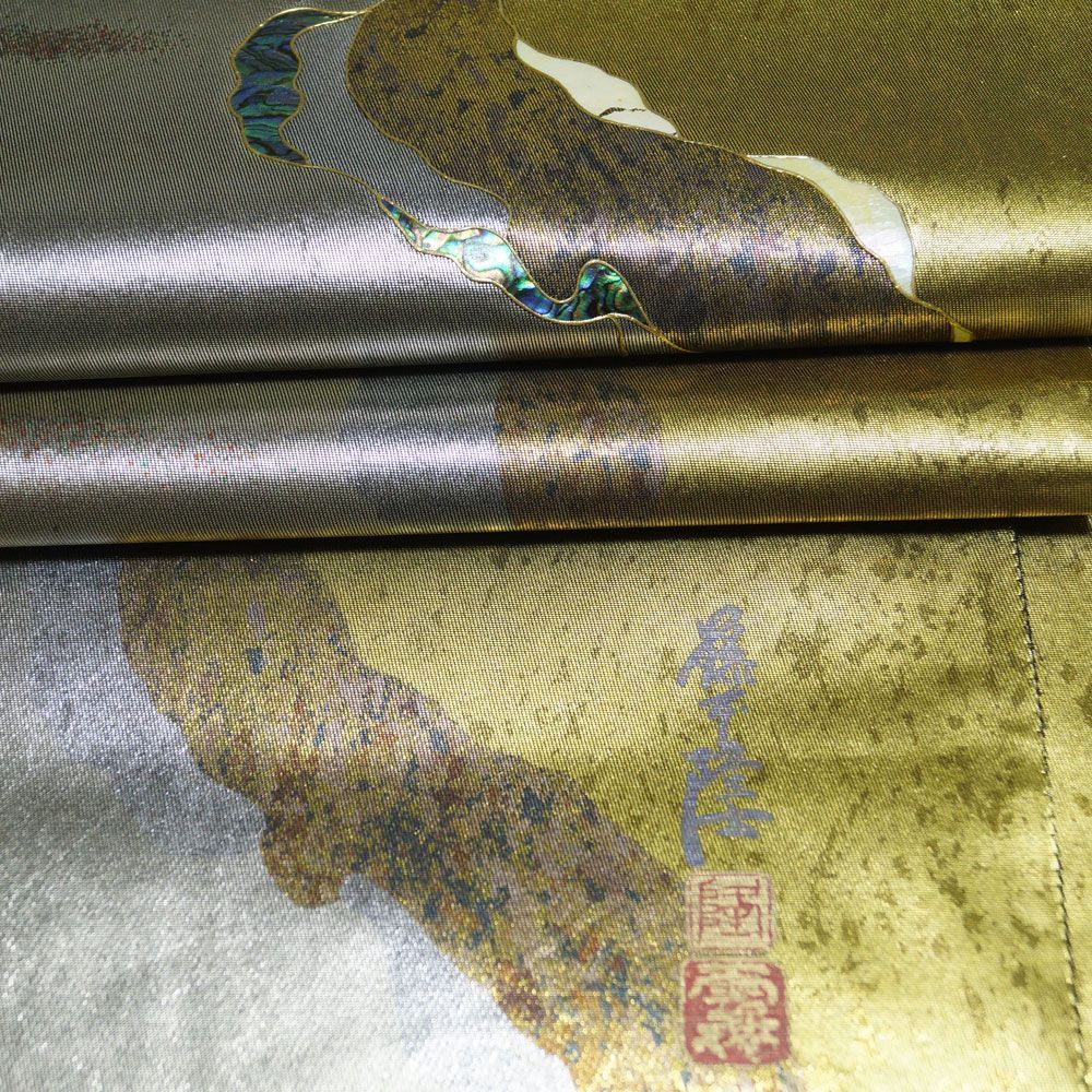 難有品 袋帯 道長に切れ箔模様 螺鈿作家 藤本隆士 螺鈿細工 金糸