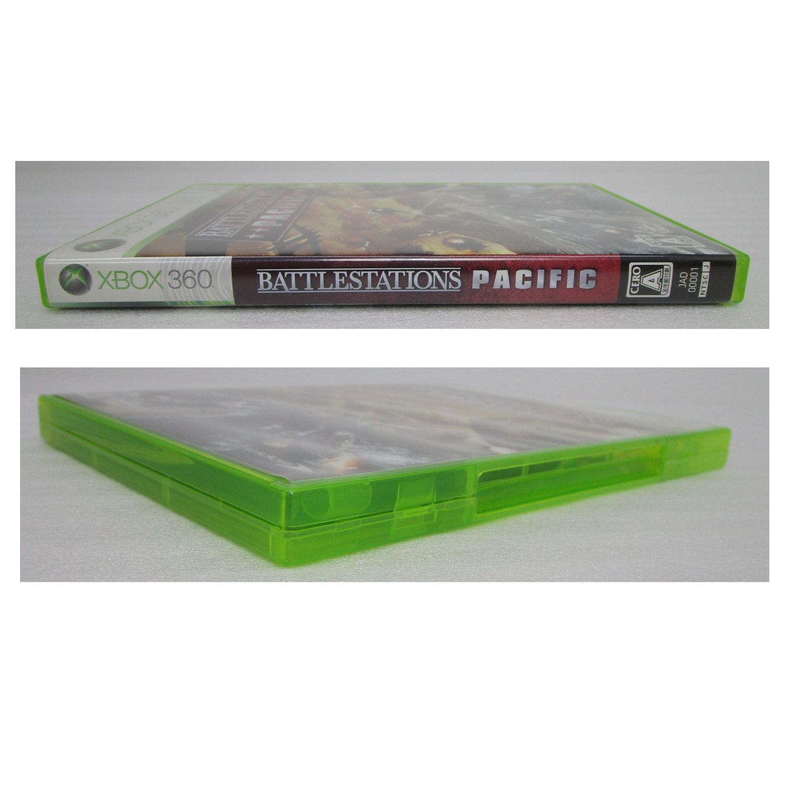 バトルステーションズパシフィック XBOX360 - メルカリ