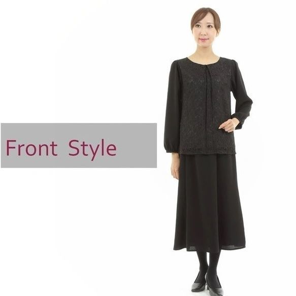 M～3 L 喪服 レディース ブラックフォーマル 大きいサイズ 礼服 ゆったり喪服 ロング丈 スカートスーツ 131700