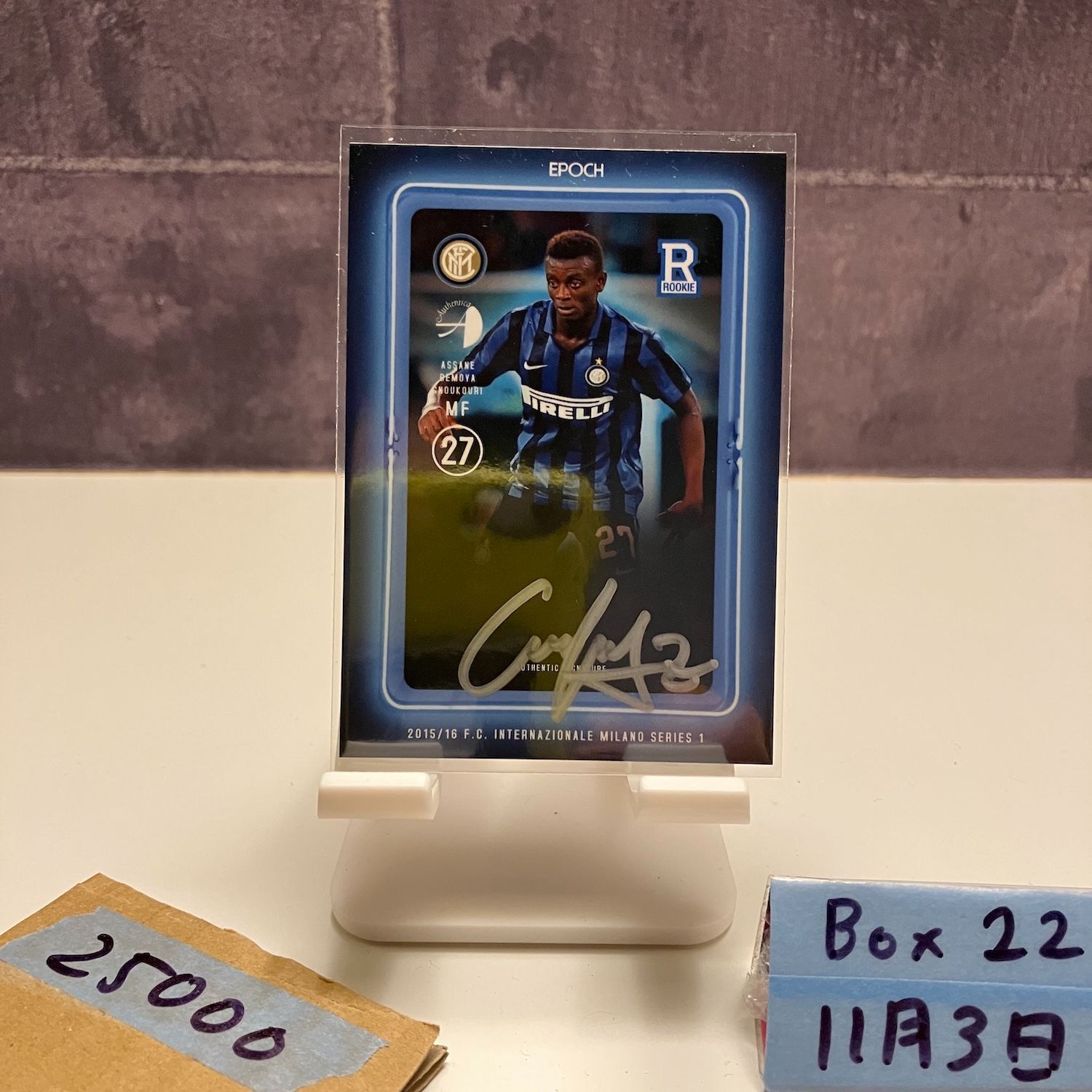 2015-16 EPOCH Assane Demoya Gnoukouri アサヌデモヤグヌクール 13 18 直筆サインカード インテルミラノ RC ルーキー Rookie カード