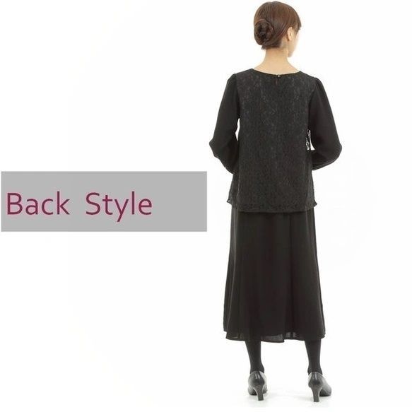 ゆったり喪服 ロング丈